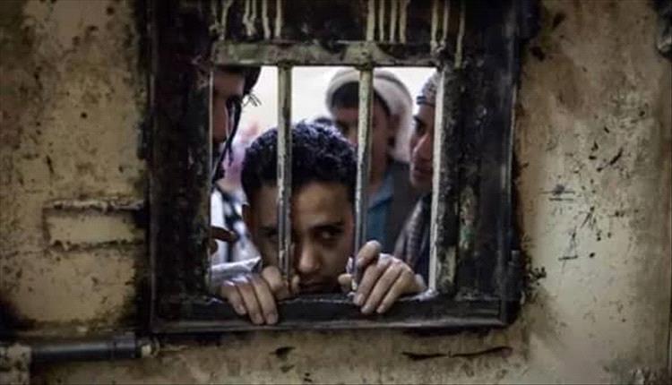 182 جريمة وانتهاك في شهر أغسطس.. مركز حقوقي: الحوثيون يحوّلون صنعاء إلى سجن كبير