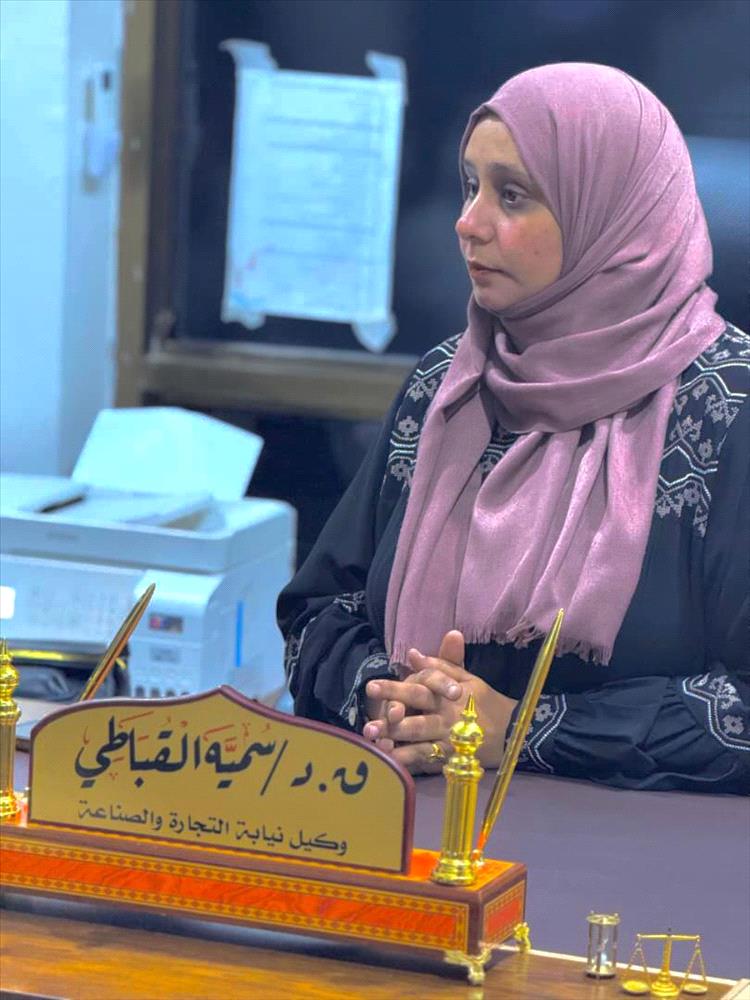 القاضية سمية قباطي: لا مساومة على صحة المواطن.. والغش التجاري جريمة تمس حياة الناس