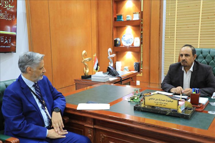 محافظ حضرموت يبحث مع وفد صندوق الأمم المتحدة للسكان (UNFPA) جوانب تعزيز التعاون الإنساني
