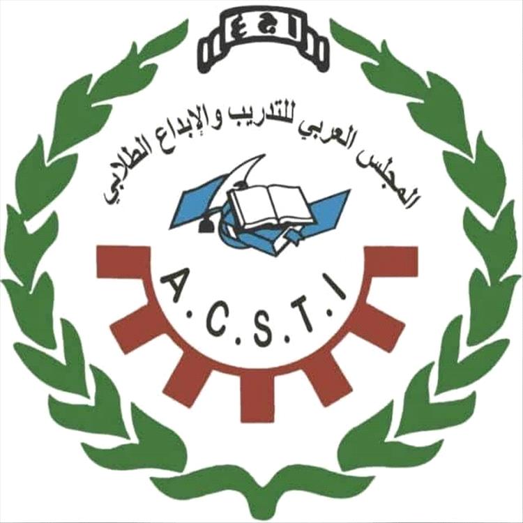 جامعة المهرة تشارك في دورة تدريبية إقليمية للمجلس العربي للتدريب والإبداع الطلابي بالأردن