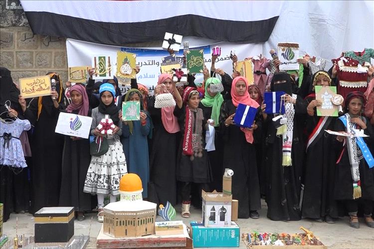 تعز: سلام يمن تختتم المراكز الصيفية في عزلة النجادة بصبر الموادم