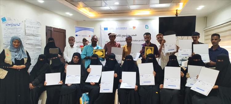 اختتام الدورة التدريبية في التعليم التعويضي وإدارة الحالة لمعلمي كود قرو ورأس عباس بالبريقة