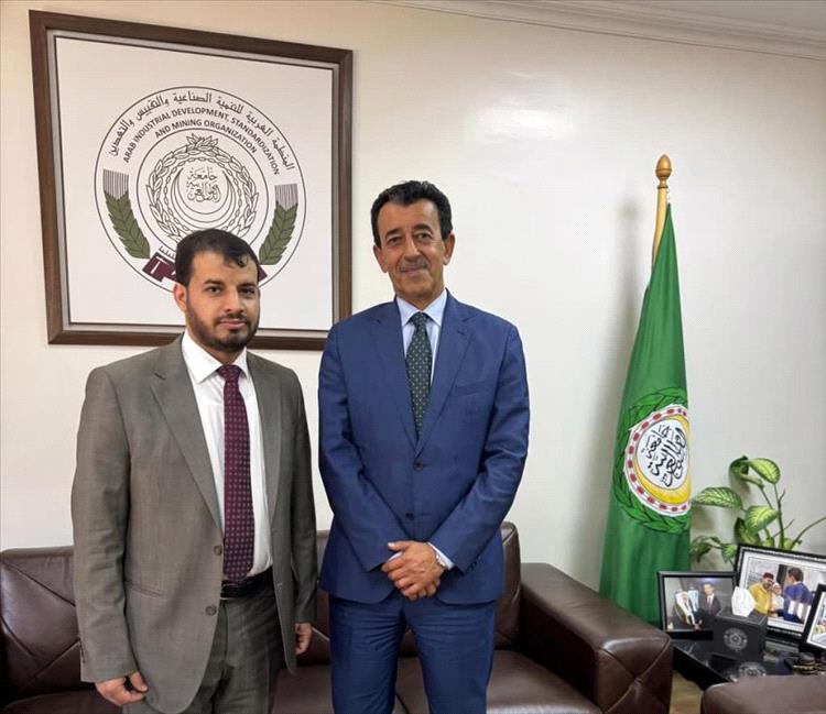 اليمن يبحث مع المنظمة العربية للتنمية الصناعية والتقييس والتعدين دعم جهود التنمية الصناعية