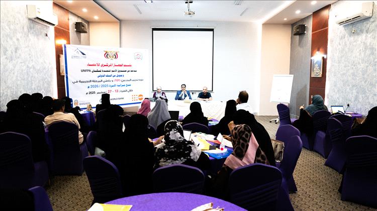 الجهاز المركزي للإحصاء يدشّن دورة تدريبية لمرحلة المسح التجريبي لميزانية الأسرة