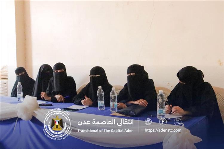 انتقالي عدن يبحث سبل تطوير برامج دعم الأسر المنتجة