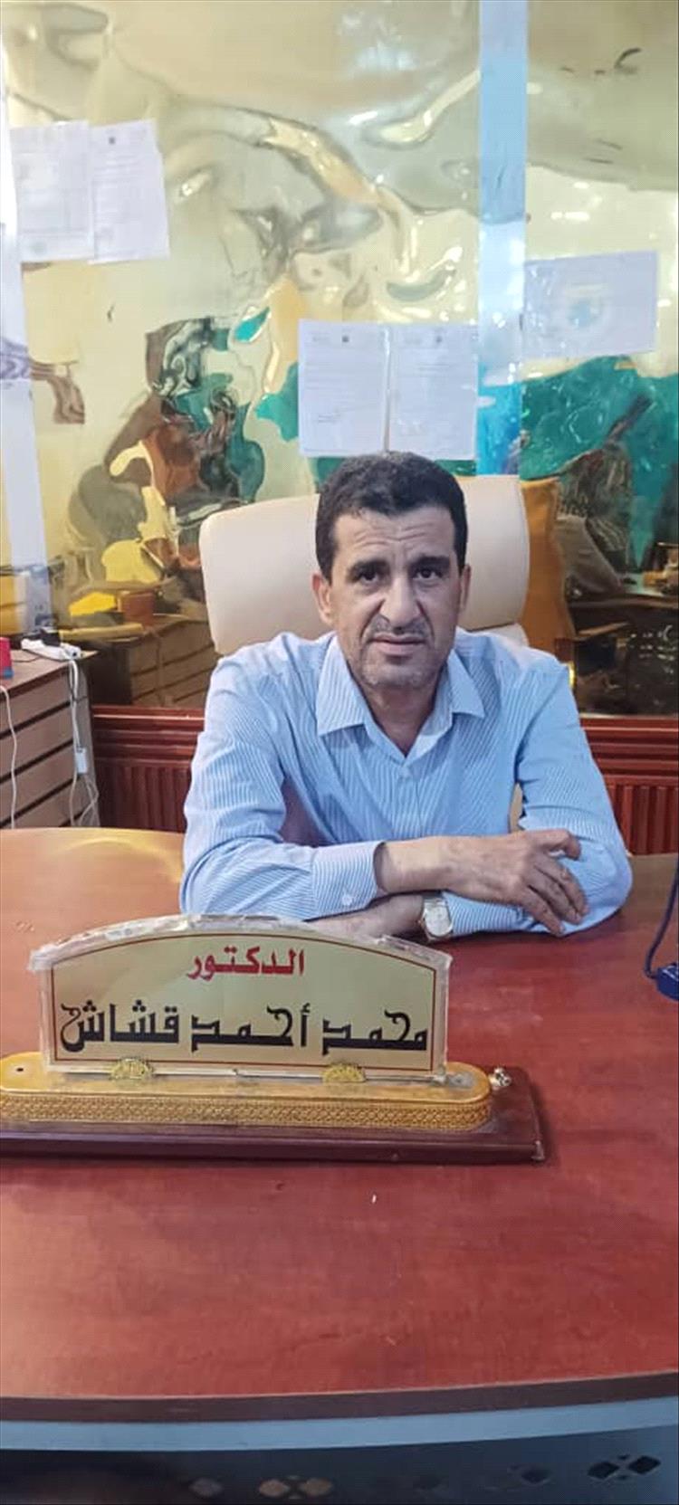 د. محمد قشاش: خفضنا أسعارنا قبل صدور قرارات الإصلاحات السعرية