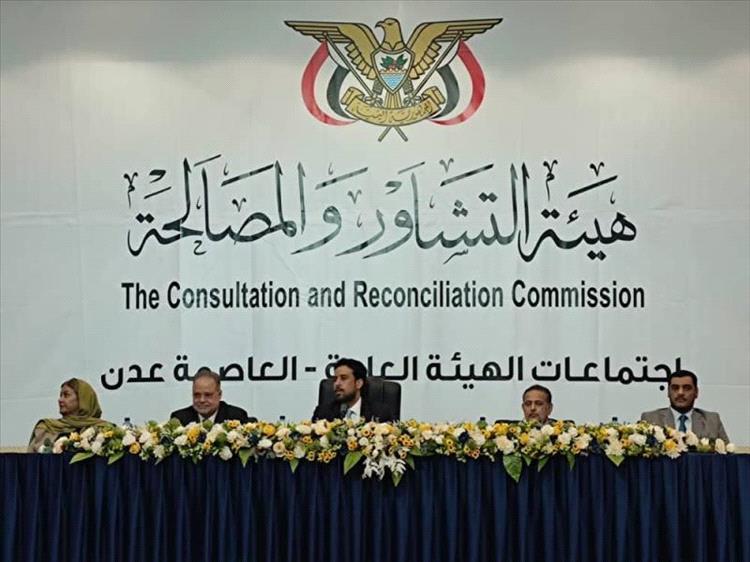 رئيس هيئة التشاور والمصالحة يكشف التحديات التي تواجه (الرئاسي)