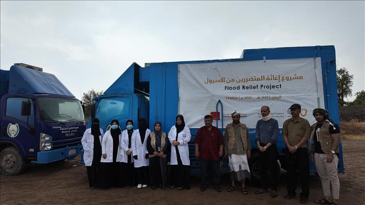 "الحكمة اليمانية" تدشّن مشروع إغاثة متضرري السيول في محافظة لحج