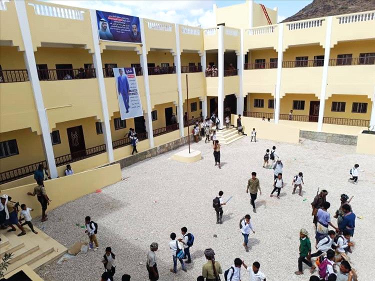بتمويل الإمارات.. افتتاح مدرسة الحنك للبنات بمديرية نصاب بشبوة