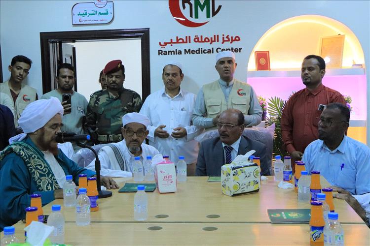 الوكيل التميمي والعلامة الحبيب بن حفيظ يفتتحان مركز الرملة الطبي بتريم ويدشنان القافلة الطبية المصاحبة للافتتاح