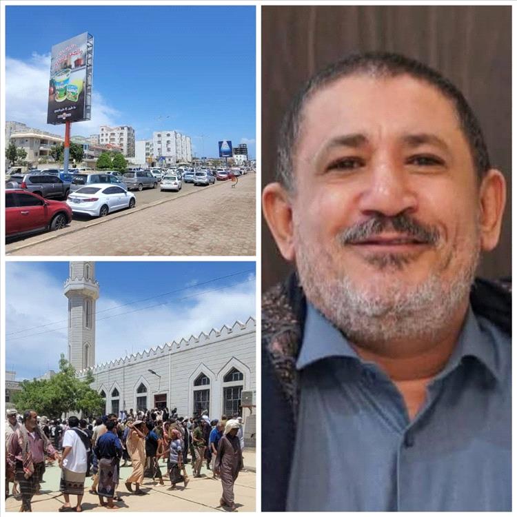 عدن تودع فارسها البطل أديب العيسي في مشهد أبكى القلوب