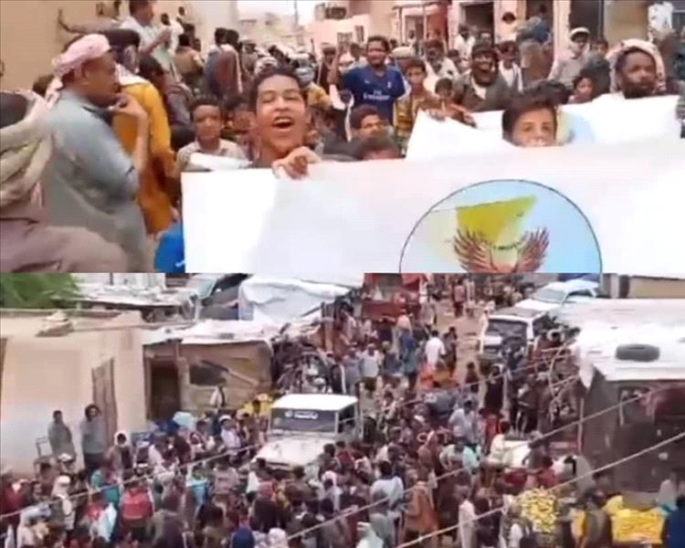 تحت شعار لا لتكميم الافوه .. انطلاق مظاهرة شعبية بشبوة تضامناً مع حراك الكرامة