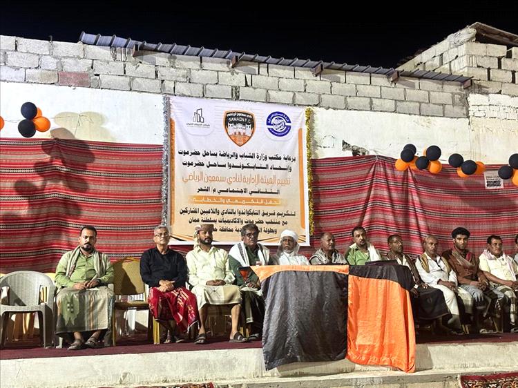 نادي سمعون يفتتح صالة كمال الأجسام