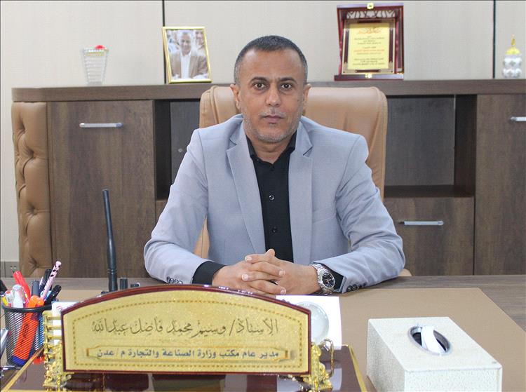 قيادة جمعية المخابز والأفران بعدن تعزي مدير عام مكتب الصناعة بعدن العميد وسيم العُمري بوفاة والدته