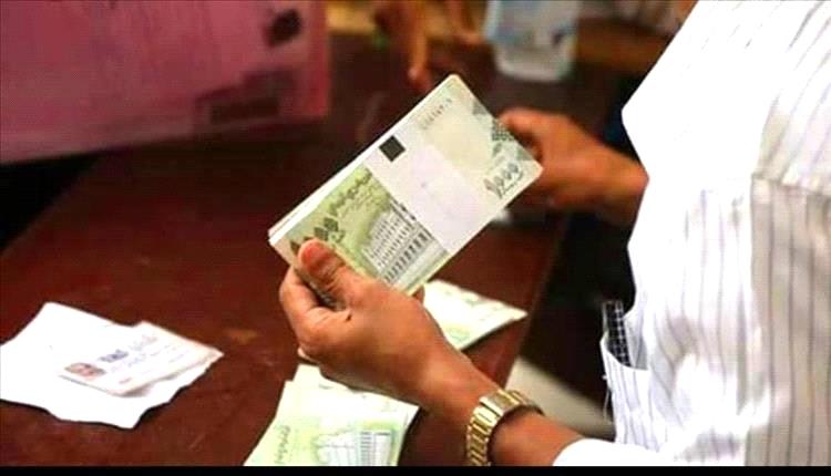 عاجل.. بدء صرف مرتبات المبعدين العسكريين لشهر يوليو 2025