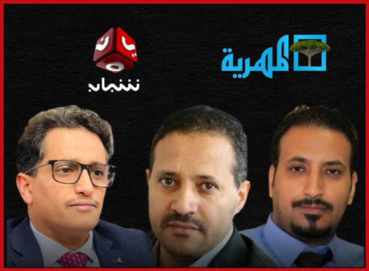 محكمة مأرب تصدر حكمًا قضائيًا ضد قناتي (يمن شباب) و(المهرية) و(3) صحفيين