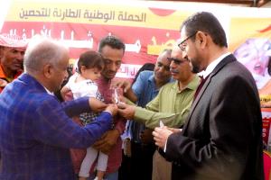 شبوة تطلق الجولة الثانية من حملة شلل الأطفال بمشاركة أكثر من (1300) كادر صحي واستهداف أكثر من (123) ألف طفل