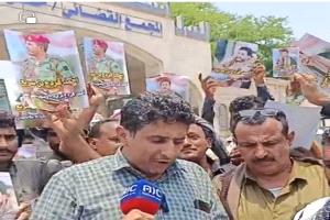 بيان صادر عن الوقفة الاحتجاجية بمدينة المكلا المطالبة بالإفراج عن الجندي قردع وبراءته ورفاقه من التهم الكيدية