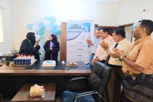 افتتاح مقر مؤسسة أجنحة السلام الخيرية للتنمية والاستجابة الإنسانية بعدن