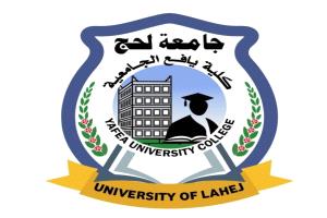 جمعية أبناء حالمين بعدن في زيارة للاستاذ محمد صالح بن صويلح الحشري