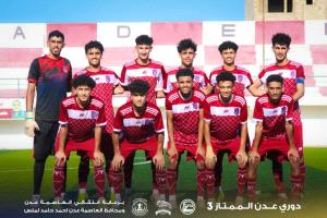 بأقدام حسن العنبري.. أهلي عدن يخطف فوزا ثمينا على شمسان