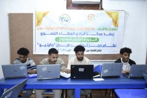 لأول مرة في عدن.. الشباب يقتحمون عالم الطيران بدورة نوعية متصلة عالمياً
