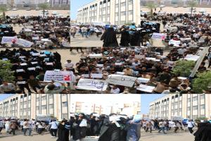 إغلاق جامعة العلوم والتكنولوجيا بعد احتجاجات طلابية تطالب بتخفيض 50٪ من الرسوم الدراسية في عدن