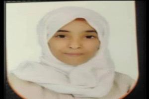 اختفاء فتاة في ظروف غامضة بمنطقة بير أحمد
