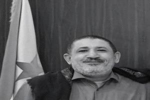 العميد علي عوض المحوري يعزي في وفاة المناضل أديب العيسي
