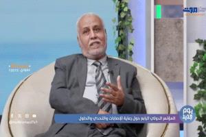 المكلا تستعد لانعقاد مؤتمر طبي لرعاية الإصابات تزامنًا مع اليوم العالمي لسلامة المرضى