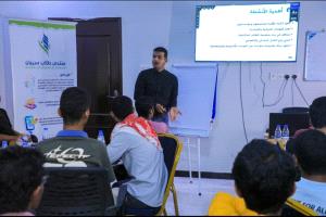 بدء دورة تدريبية تنشيطية لفرق الاستجابة السريعة بمديريات حضرموت الوادي والصحراء بمدينة سيئون