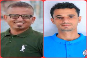 الحنظلي مصورا للمنتخبات الوطنية في الدوحة والحامدي مرافقا إعلاميا للناشئين