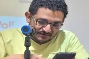 اختطاف ناشط إعلامي في  صنعاء