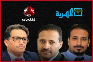 محكمة مأرب تصدر حكمًا قضائيًا ضد قناتي (يمن شباب) و(المهرية) و(3) صحفيين