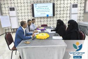 عقد الاجتماع التأسيسي للجنة التحضيرية لمؤتمر شبوة الشبابي