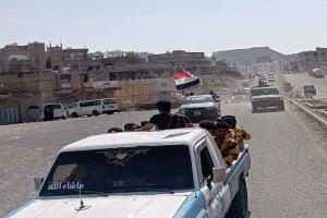 عاجل.. شرطة تعز تعلن عن تطور جديد في قضية اغتيال افتهان المشهري