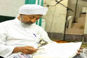 وفاة العلامة الجفري بحضرموت