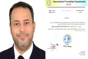 تكليف د. عادل القشبري رئيسًا لأكاديمية دولية في السويد