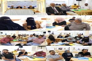 عدن تحتضن ورشة متخصصة لتعزيز المناصرة الإعلامية لقضايا الصحة العامة