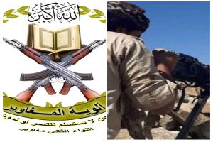 الضالع.. قوات اللواء الثاني مغاوير تُفشل هجوماً لمليشيا الحوثي في جبهة حبيل العبدي والفاخر