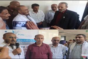 تدشين المخيم الطبي المجاني لإزالة المياه البيضاء وزراعة العدسات في مستشفى زنجبار