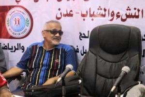 الوكيل محمد سعيد سالم يكشف عن أهم المشاريع الثقافية على مستوى المحافظات الجنوبية