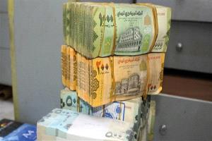 أسعار صرف الدولار والريال السعودي في محافظتي صنعاء وعدن - الأربعاء