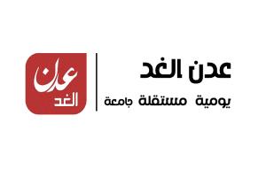 وفاة جندي وإصابة آخر بحادث مروري على طريق أبين - عدن