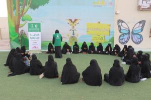 بتمويل من مركز الملك سلمان.. فعالية مجتمعية نسائية بالمكلا ضمن مشروع "بداية" لتمكين المرأة