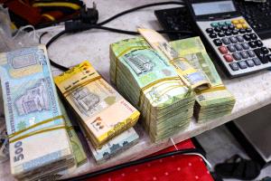 أسعار صرف العملات الأجنبية في مدينتي صنعاء وعدن