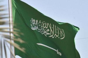 السعودية تدين الاعتداء الإسرائيلي على سيادة قطر وتؤكد دعمها الكامل للدوحة