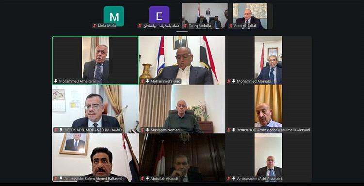 نائب وزير الخارجية يعقد اجتماعاً موسعاً مع رؤساء البعثات في الأمريكتين وآسيا