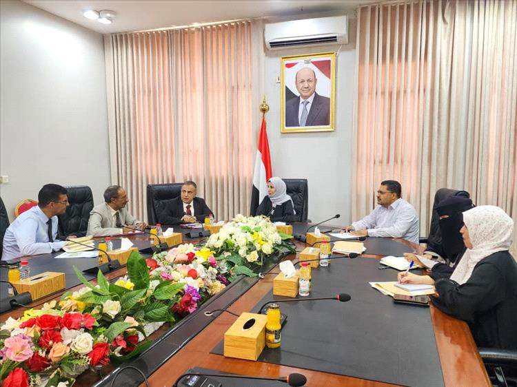 وزيرة التخطيط تناقش مع رئيس جامعة عدن دعم المشاريع التعليمية والأكاديمية