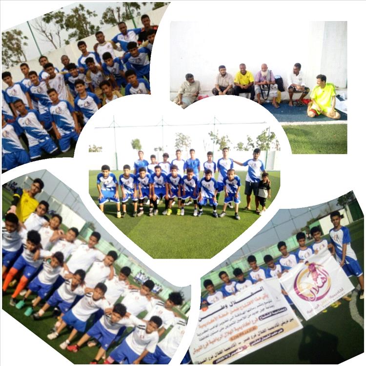 أكاديمية الهلال تدشن فرعها الجديد في الفيوش